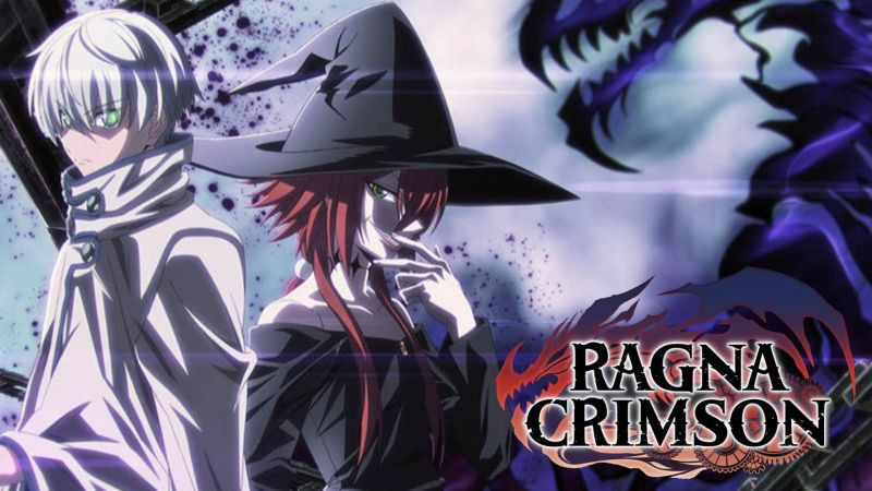 Ragna Crimson - 02 (1080p) [бг Суб]