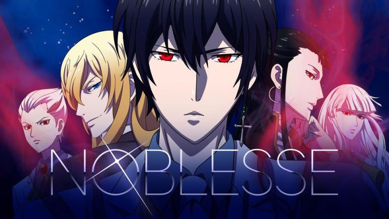 ⁣Noblesse Епизод 13 БГ Субс