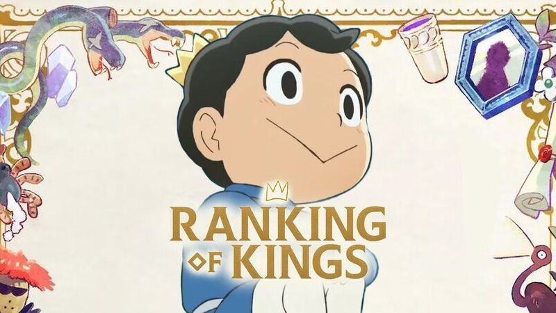 Ousama Ranking Сезон 1 епизод 1 [BG Subs]