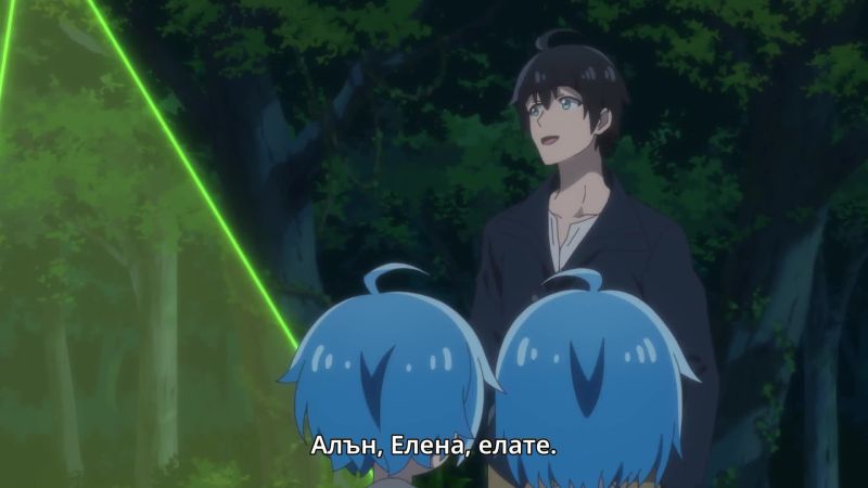 Isekai Yururi Kikou EP 1 [BG.SUBS]HD,4K