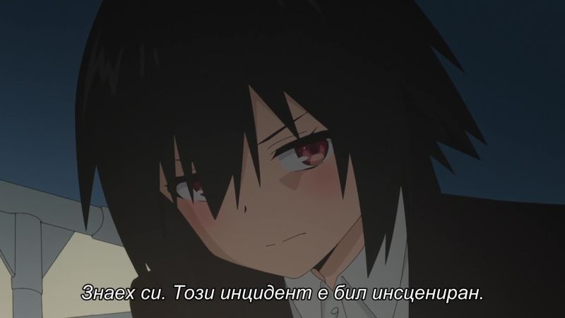 Yozakura-san Chi no Daisakusen - ep 8 (BG SUB)