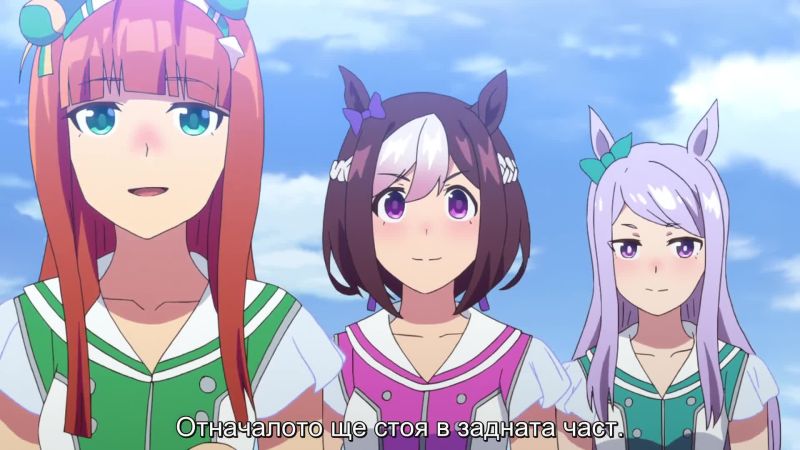 [ Bg Sub ] Uma Musume Pretty Derby S1 13 [final]