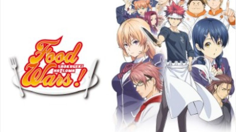 Shokugeki no Soma