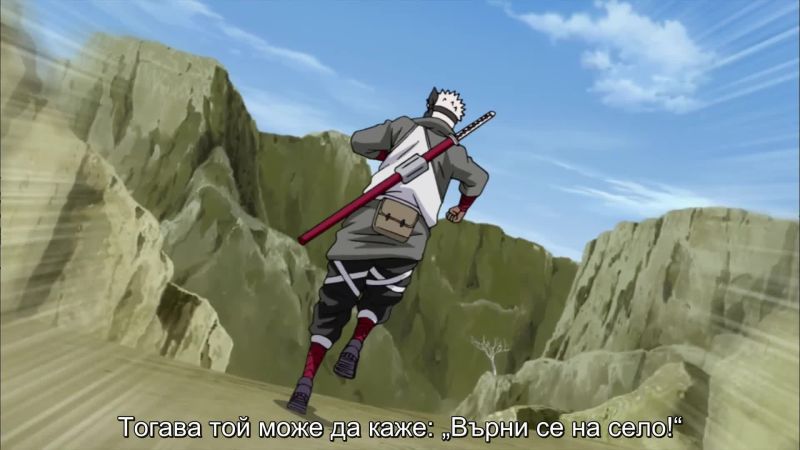 Naruto Shippuden ep 320 [BG Subs]