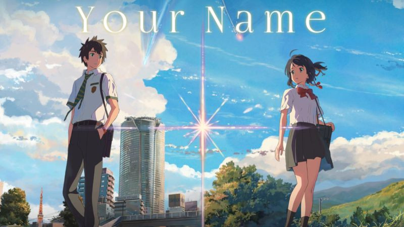 Your Name - Kimi No Na Wa Част 2 Бг Суб