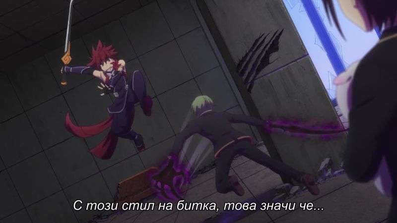 Ayakashi Triangle ep 11 [BG SUBS]