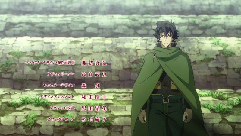 [Skincar]The Rising of the Shield Hero S1 - E10 [Bg Subs]