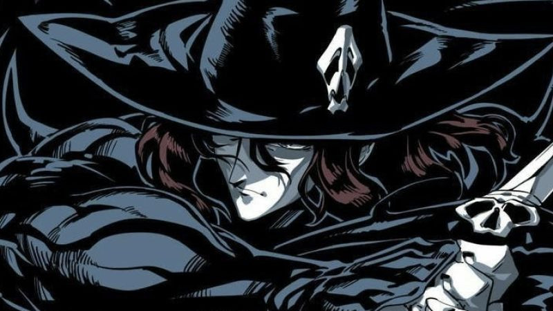 VAMPIRE HUNTER D: BLOODLIST MOVIE 2/2 [БГ СУБТИТРИ]