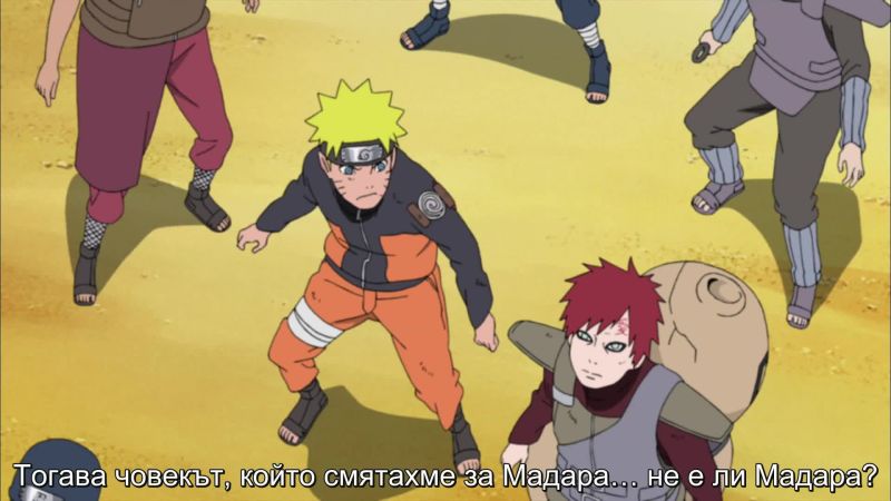 Naruto Shippuden ep 322 [BG Subs]