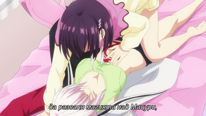 Ayakashi Triangle ep 8 [BG SUBS]