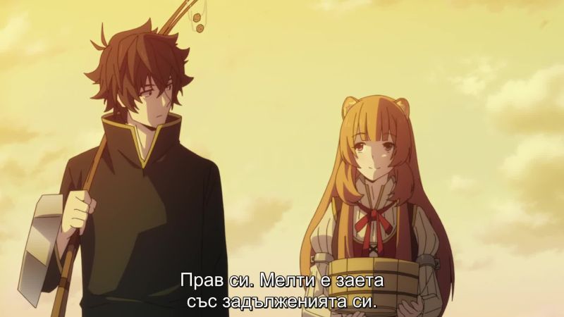 [Skincar]The Rising of the Shield Hero S1 - E25 [Bg Subs] End