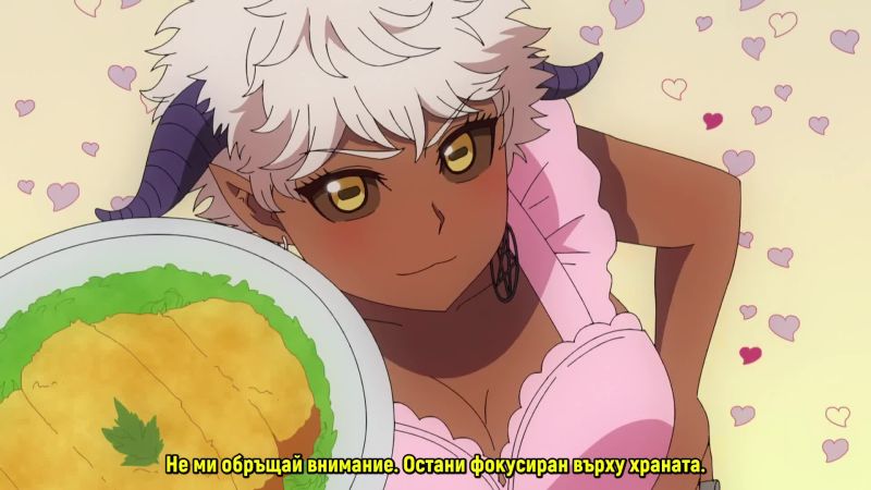 [ bg sub ] Elf-san wa Yaserarenai 05