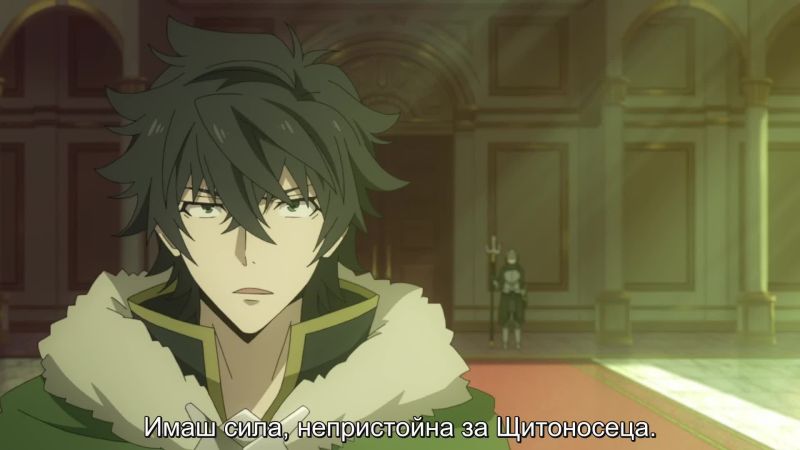 [Skincar]The Rising of the Shield Hero S1 - E12 [Bg Subs]