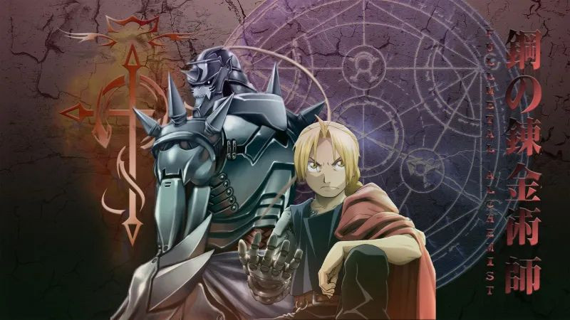 Fullmetal Alchemist: Brotherhood Епизод 22 Бг Субтитри