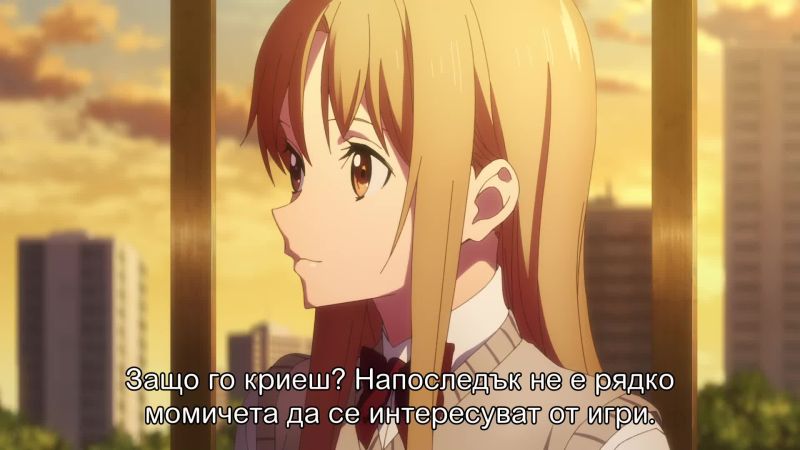 ⁣Sword Art Online : Special ... Ep 1 /bg Sub/