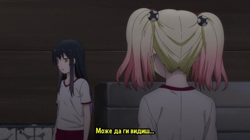 [ Bg Sub ] Mieruko-chan 05