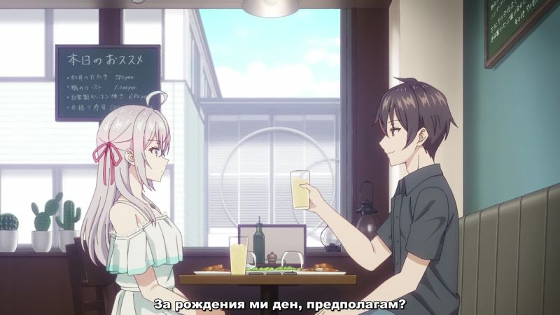 ⁣[ Simple Subs Team ] Alya Sometimes Hides Her Feelings in Russian ep10 BG SUBS