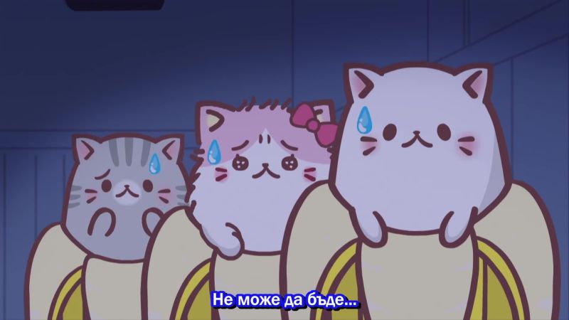 [ bg sub ] Bananya S1 07