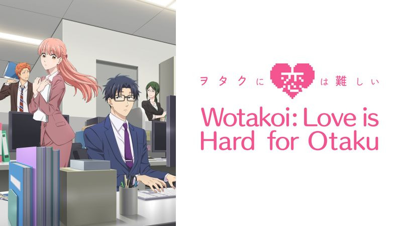 Wotakoi: Wotaku Ni Koi Wa Muzukashii - 01 bg sub