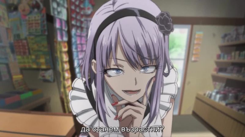 [ bg sub ] Dagashi Kashi S1 02