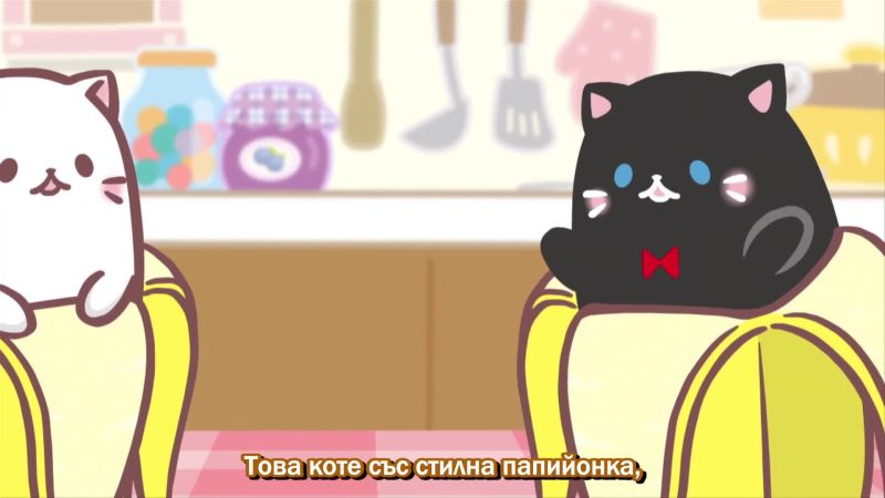 [ bg sub ] Bananya S1 02