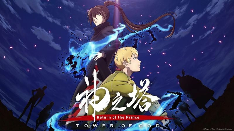 ⁣Tower Of God S2 - 04 (1080p) [Бг Суб]