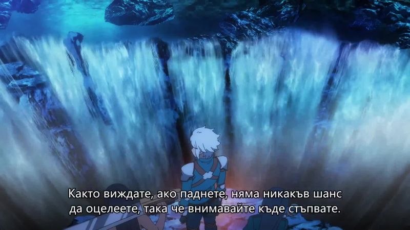 ⁣Danmachi S4 - ep02 (bg subs)