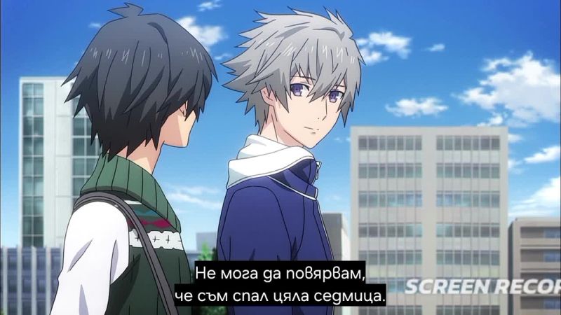 ⁣Lord of vermilion the crimson king s1 ep1 BG.SUBS 3-та част