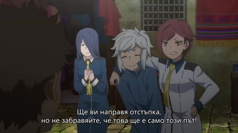 ⁣Danmachi S4 - ep06 (bg subs)