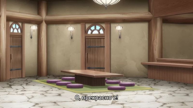 ⁣Seirei Gensouki S2 EP 1 [BG.SUBS]