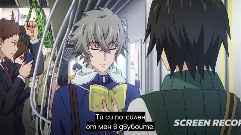 ⁣Lord of vermilion the crimson king s1 ep1 BG.SUBS 2-ра част