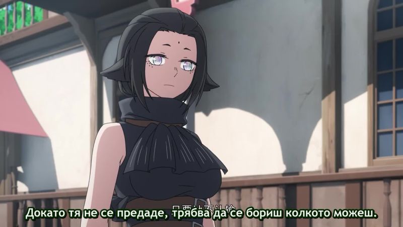 [ bg sub ] Wu Nao Monu 10